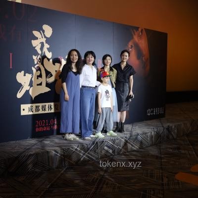 51岁朱媛媛离世引发的行业洞察：女性力量与影视圈生态，自我实现为王道